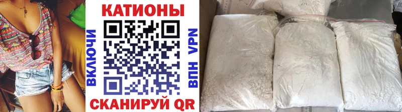 Купить наркотик аптеки Старый Крым АМФЕТАМИН Псилоцибиновые грибы МЕФ Бутират Марихуана Гашиш