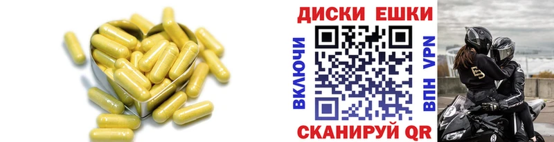 Ecstasy mix  Старый Крым 
