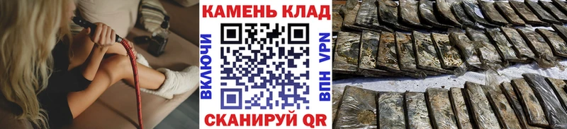 ГАШИШ Premium  маркетплейс как зайти  Старый Крым  цена наркотик 
