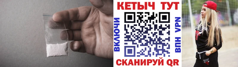 площадка официальный сайт  Старый Крым  КЕТАМИН ketamine  OMG tor 