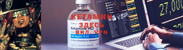 мефедрон VHQ Баксан