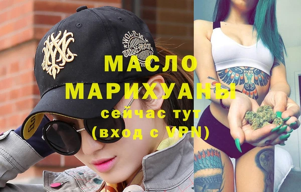 мефедрон VHQ Баксан