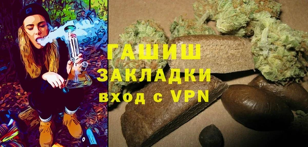мефедрон VHQ Баксан