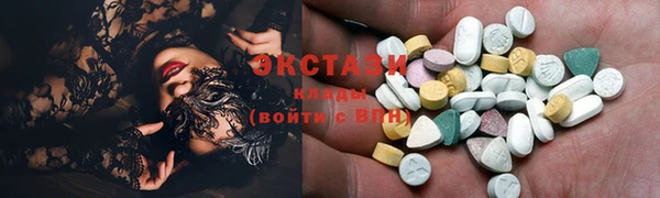 мефедрон VHQ Баксан