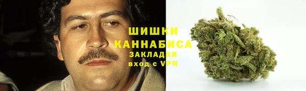 MESCALINE Балахна