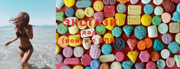 мефедрон VHQ Баксан