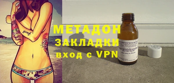 мефедрон VHQ Баксан