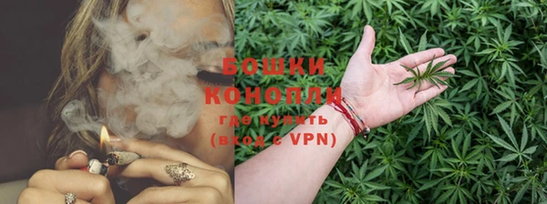 MESCALINE Балахна
