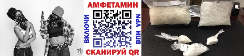 гидра ТОР  даркнет сайт  Старый Крым  Первитин пудра 