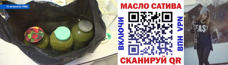 Дистиллят ТГК концентрат  Старый Крым 