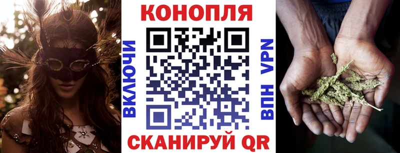 МАРИХУАНА AK-47  MEGA tor  Старый Крым 
